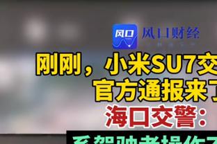 科尔执言：对于任何质疑库里领导力的人 都令我感到愤怒&作呕